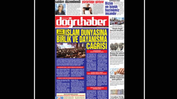 11'İNCİ ALİMLER BULUŞMASI'NDA İSLAM DÜNYASINA BİRLİK VE DAYANIŞMA ÇAĞRISI