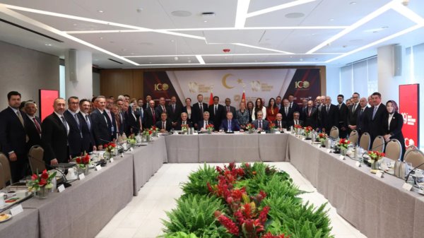 Erdoğan New York'ta iş dünyasıyla buluştu! BM Genel Kurulu öncesi dikkat çeken toplantı